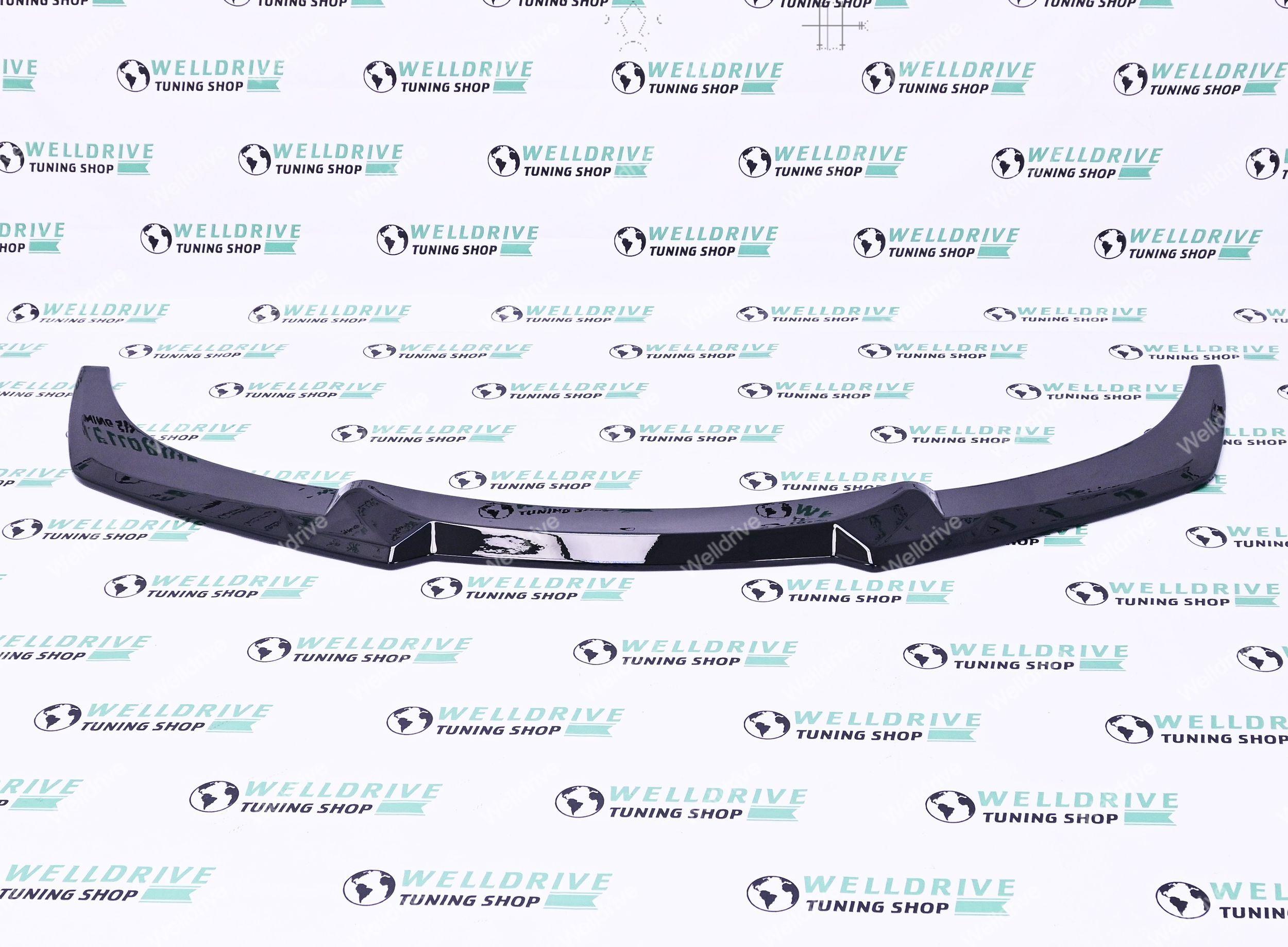 Губа передняя BMW 6-series F06 F12 F13 11-18 M-Sport черный глянец
